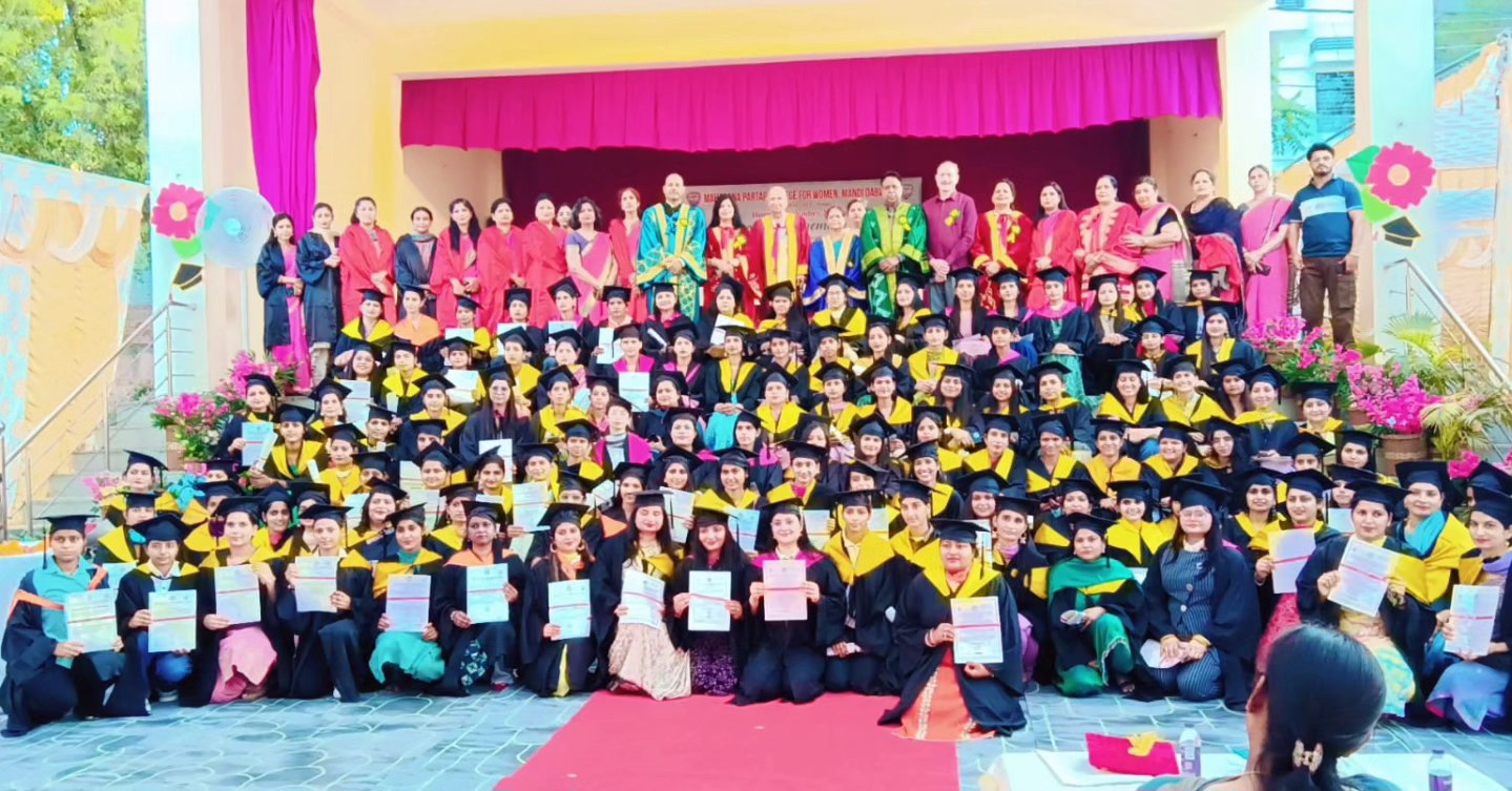 M.P. College, Mandi Dabwali