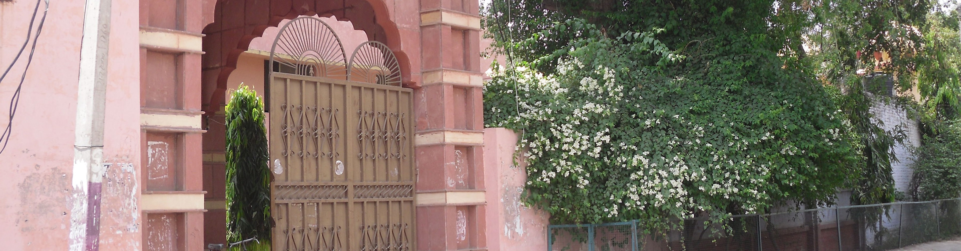 M.P. College, Mandi Dabwali. 