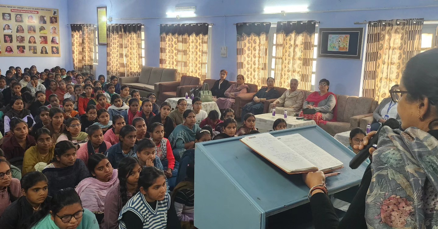 M.P. College, Mandi Dabwali