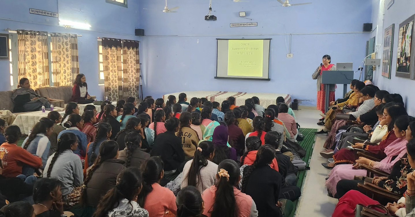 M.P. College, Mandi Dabwali