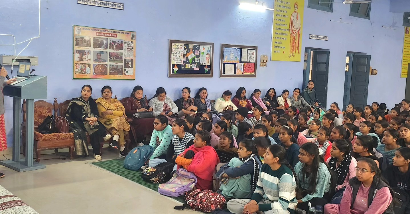 M.P. College, Mandi Dabwali