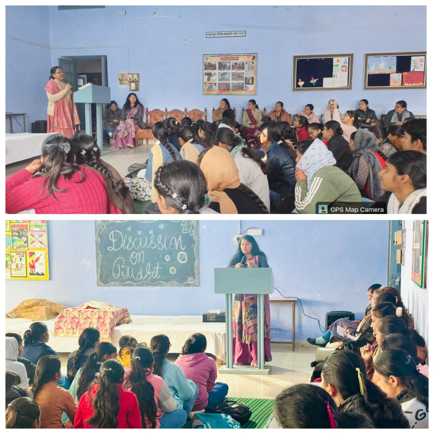 M.P. College, Mandi Dabwali