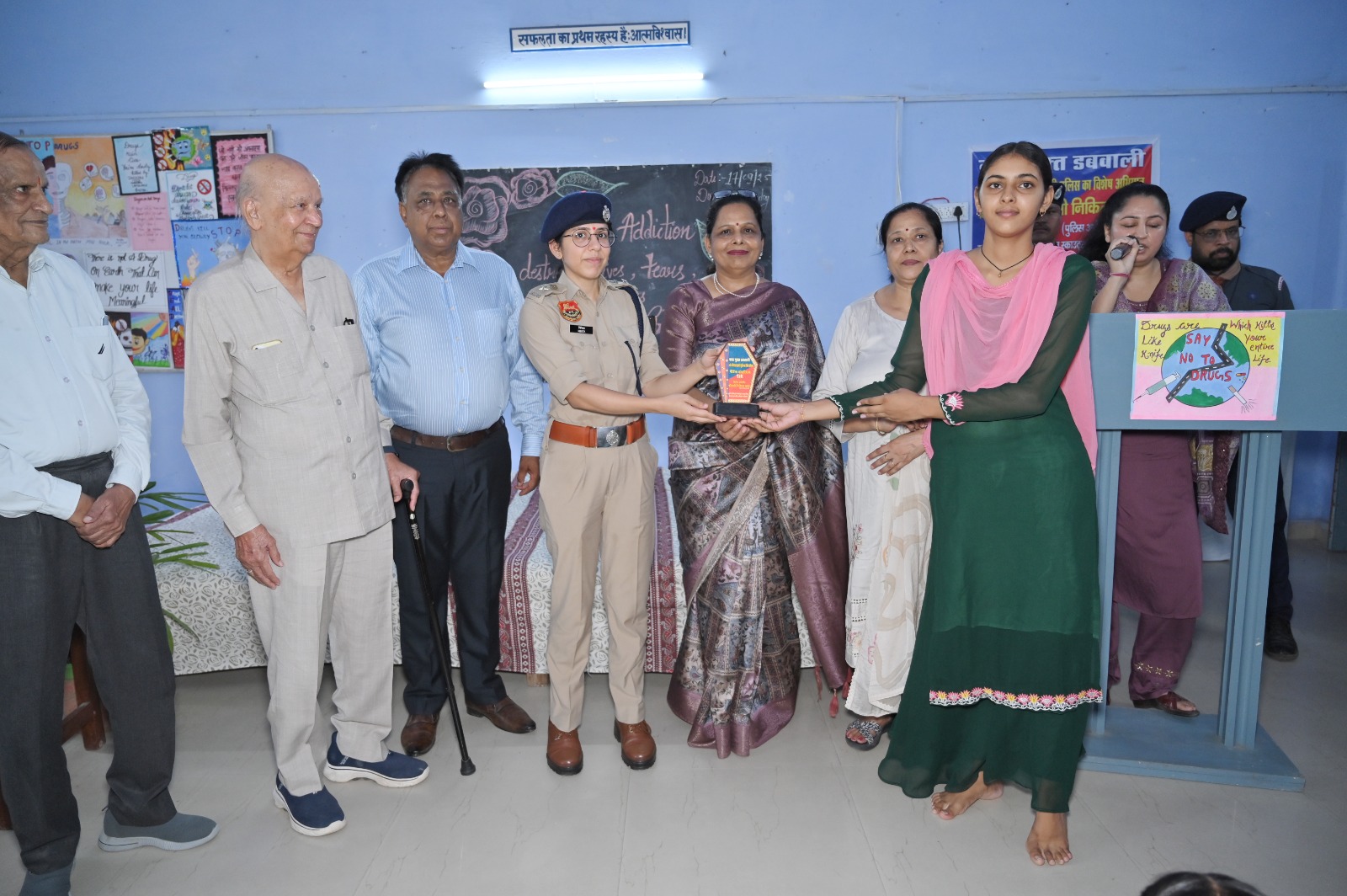 M.P. College, Mandi Dabwali