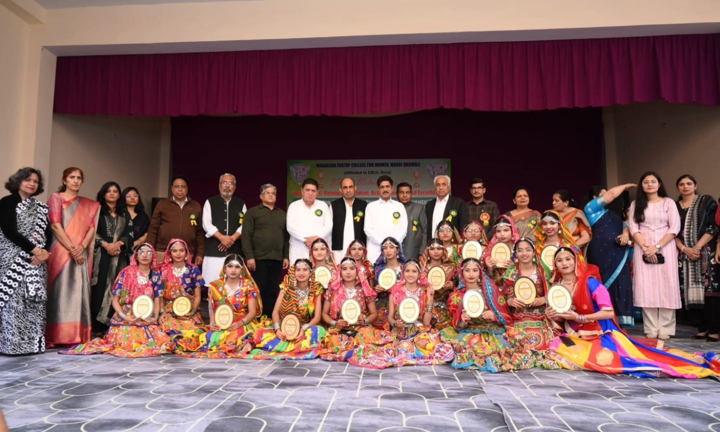 M.P. College, Mandi Dabwali