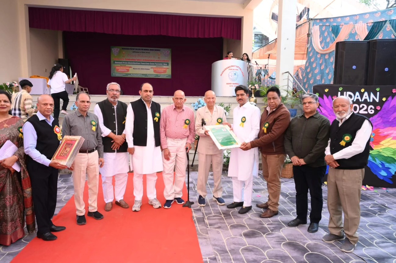 M.P. College, Mandi Dabwali