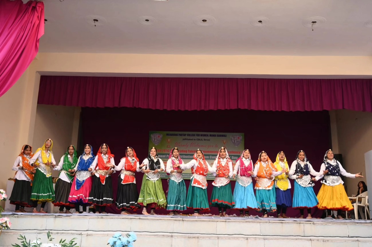 M.P. College, Mandi Dabwali