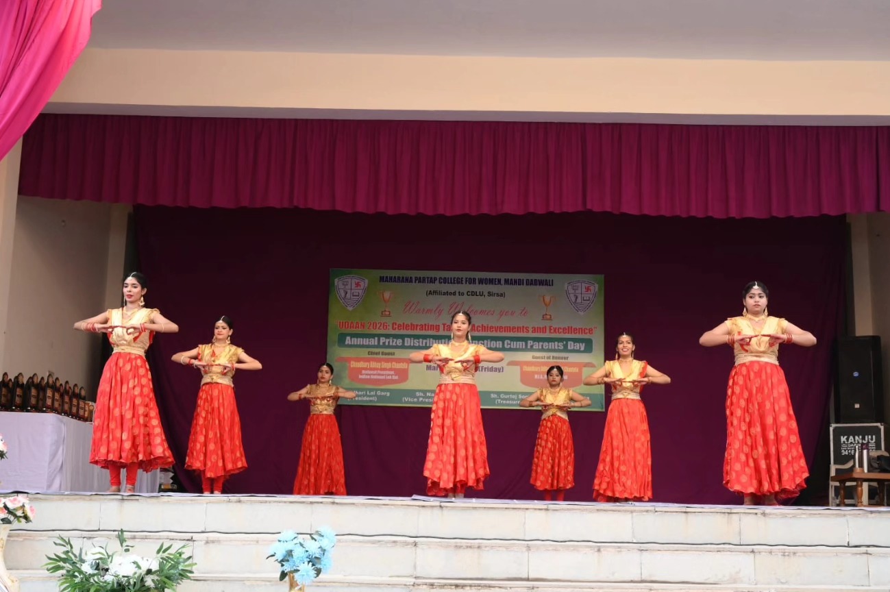 M.P. College, Mandi Dabwali