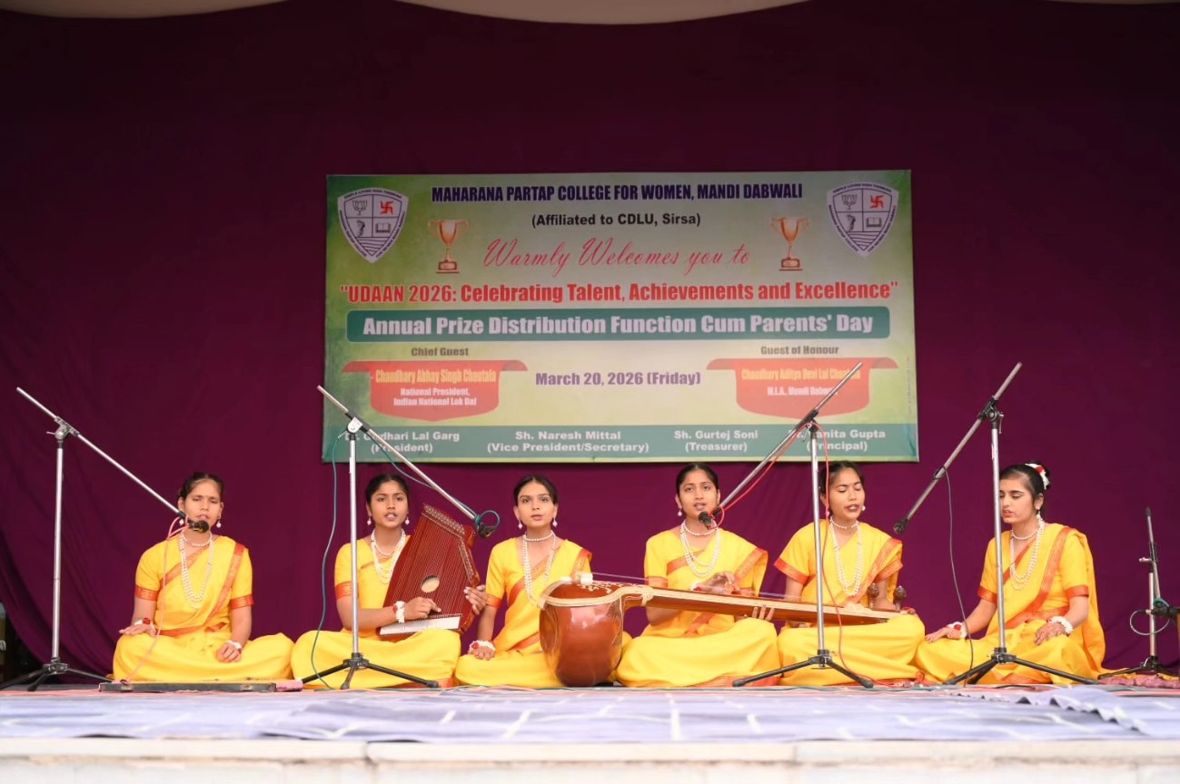 M.P. College, Mandi Dabwali